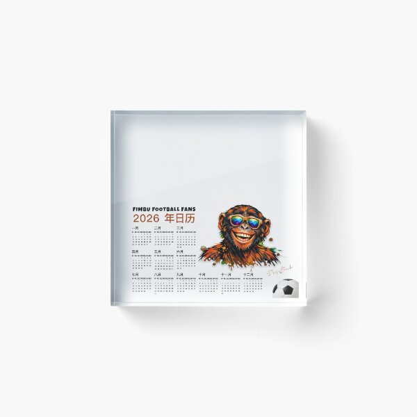 Item preview, Chinese - Fimbu Football Fans 2026 Calendar designed and sold by Karbonn16.