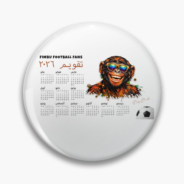 Item preview, Arabic - Fimbu Football Fans 2026 Calendar designed and sold by Karbonn16.