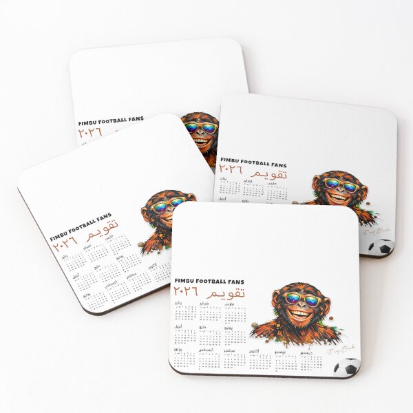 Item preview, Arabic - Fimbu Football Fans 2026 Calendar designed and sold by Karbonn16.