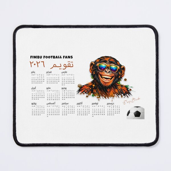 Item preview, Arabic - Fimbu Football Fans 2026 Calendar designed and sold by Karbonn16.