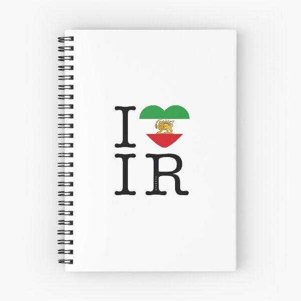 Item preview, I LOVE IRAN | JAVID SHAH ❤️ designed and sold by DiLerca.