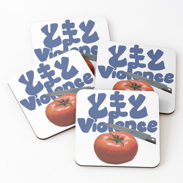Item preview, Tomato Violence designed and sold by MAMOSHOTFACTORY.