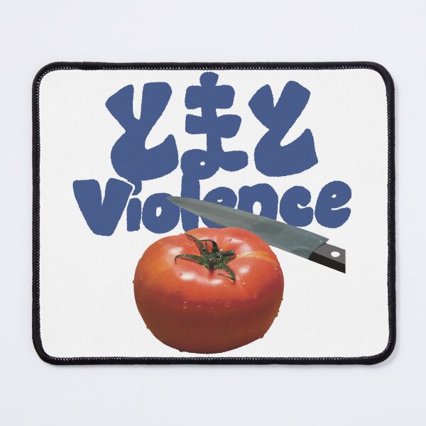 Item preview, Tomato Violence designed and sold by MAMOSHOTFACTORY.