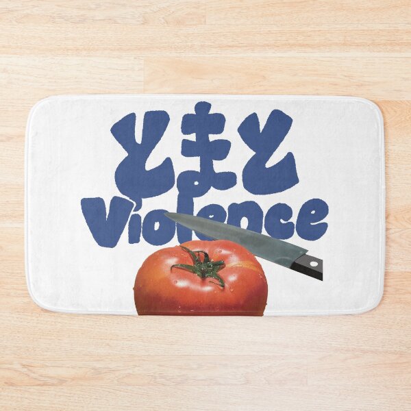Item preview, Tomato Violence designed and sold by MAMOSHOTFACTORY.
