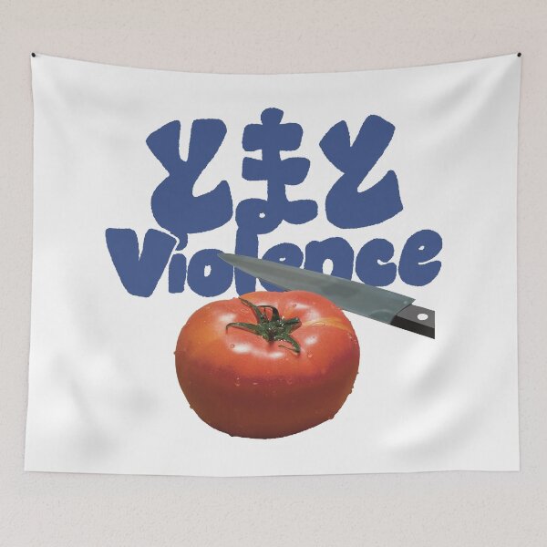 Item preview, Tomato Violence designed and sold by MAMOSHOTFACTORY.