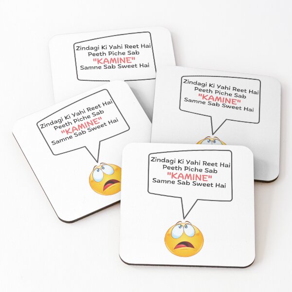 Item preview,  Funny Sarcastic HINDI quotes Typography – Quirky Desi Quote Design VER 34 designed and sold by mndesignworx.