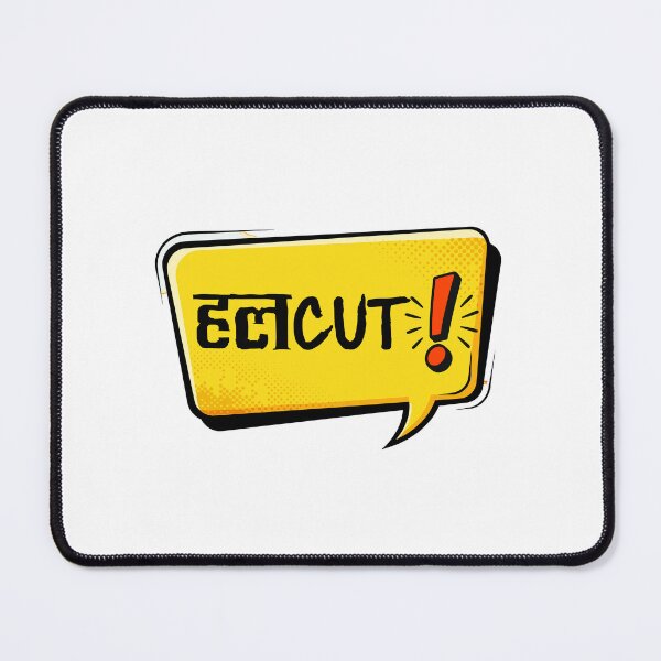 Item preview, Funny Sarcastic HINDI quotes Typography – Quirky Desi Quote Design VER 35 designed and sold by mndesignworx.