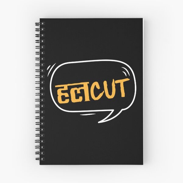 Item preview,  Funny Sarcastic HINDI Typography – Quirky Desi Quote Design VER 36 designed and sold by mndesignworx.