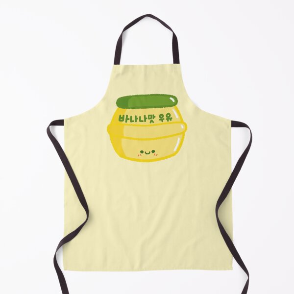 Item preview, Kawaii Korean Banana Milk Chibi Aesthetic designed and sold by Kimchi-style-.