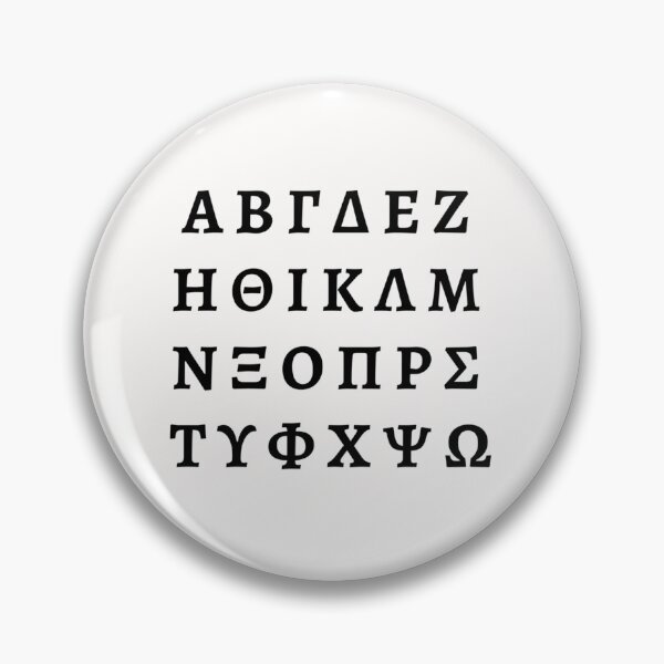 Item preview, Greek Alphabet Typography designed and sold by uuxkcrep41.