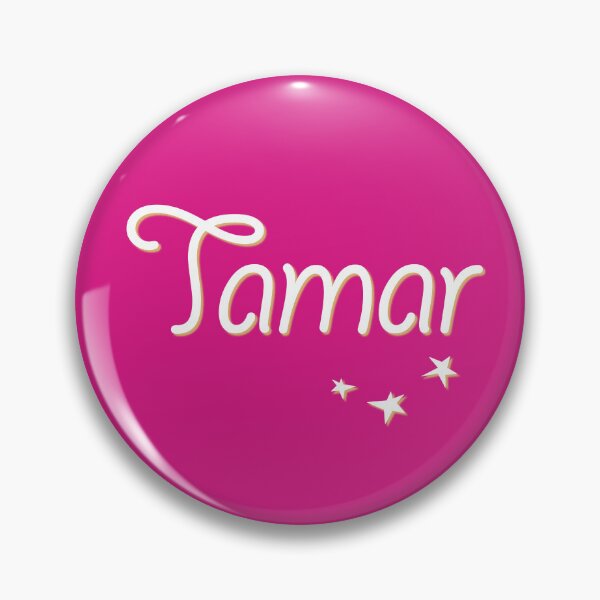 Item preview, My Name is Tamar designed and sold by CharlottePlaceArt.