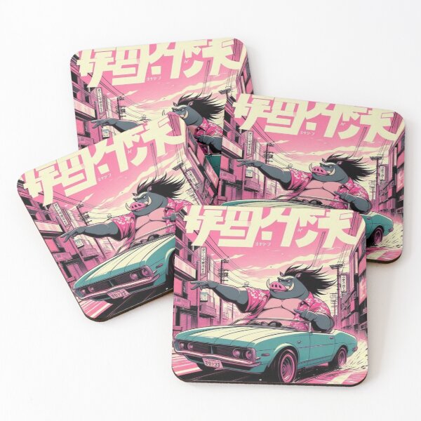 Item preview, "Hogwired Tokyo Drift: Snoutlaws of the Neon Snarl" designed and sold by Print Fiction.