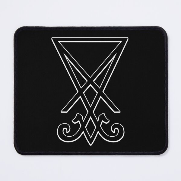 Sigil of Lucifer • White Line Art • Light and Wisdom Symbol 
