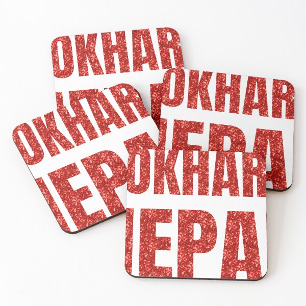 Item preview, Pokhara Nepal Red Rhinestone Texture designed and sold by TheIconSmith.