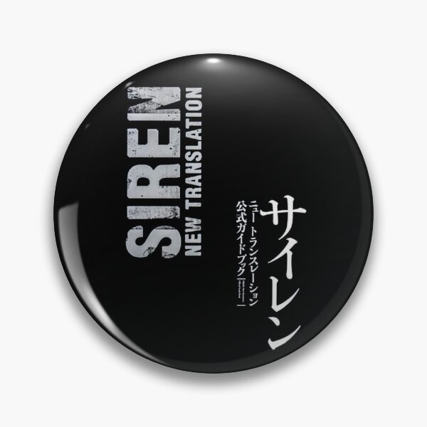 Item preview, SIREN NEW TRANSLATION - Logo designed and sold by 4thSurvivorShop.