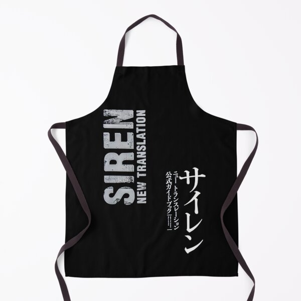 Item preview, SIREN NEW TRANSLATION - Logo designed and sold by 4thSurvivorShop.