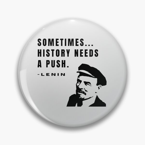 Item preview, Lenin designed and sold by Itai Doshin.
