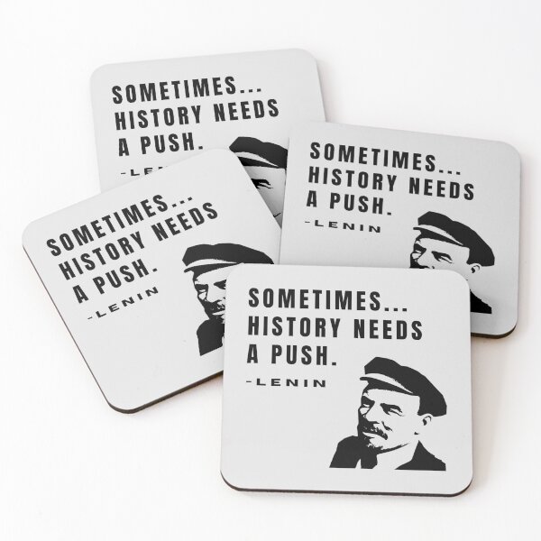 Item preview, Lenin designed and sold by Itai Doshin.