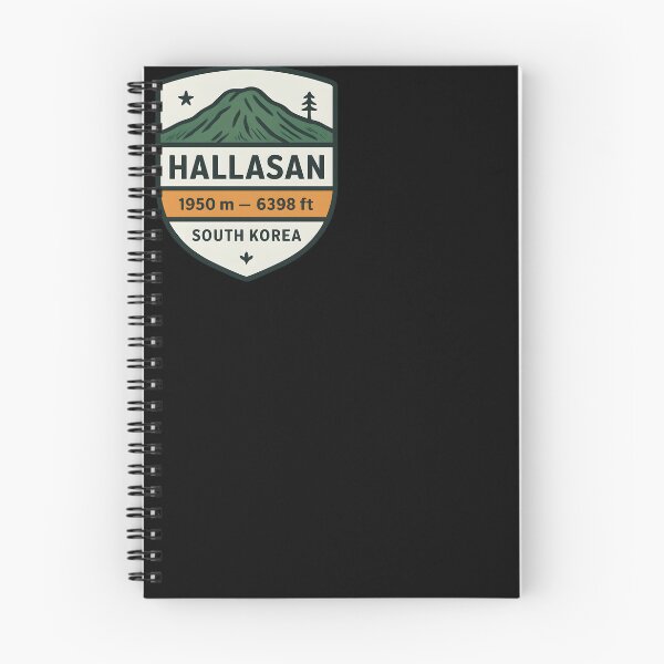 Item preview, Hallasan 1950 m, South Korea — Monoline Crest Wall Art designed and sold by Cosmopolis.