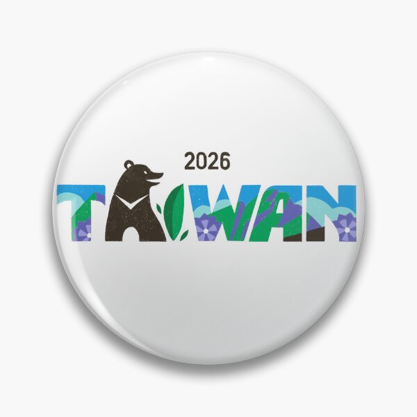 Item preview, Kaohsiung Taiwan 2026 International Convention Pins Stickers Notebooks designed and sold by RegalitosParaTi.