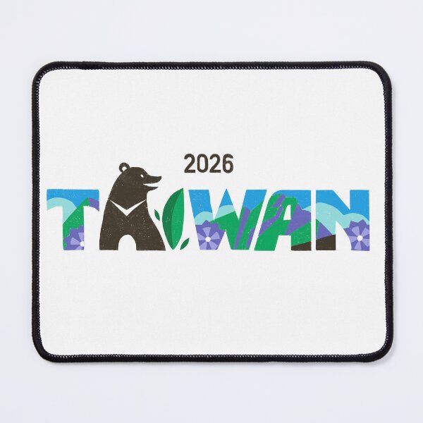 Item preview, Kaohsiung Taiwan 2026 International Convention Pins Stickers Notebooks designed and sold by RegalitosParaTi.