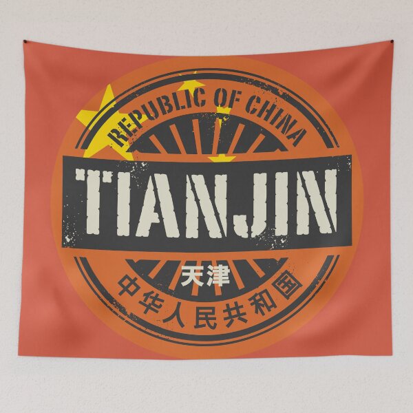 Item preview, Tianjin, China designed and sold by studio838.
