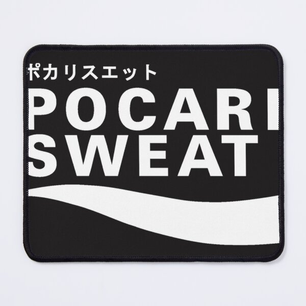 Item preview, Pocari Sweat Japanese Logo designed and sold by Archixels.