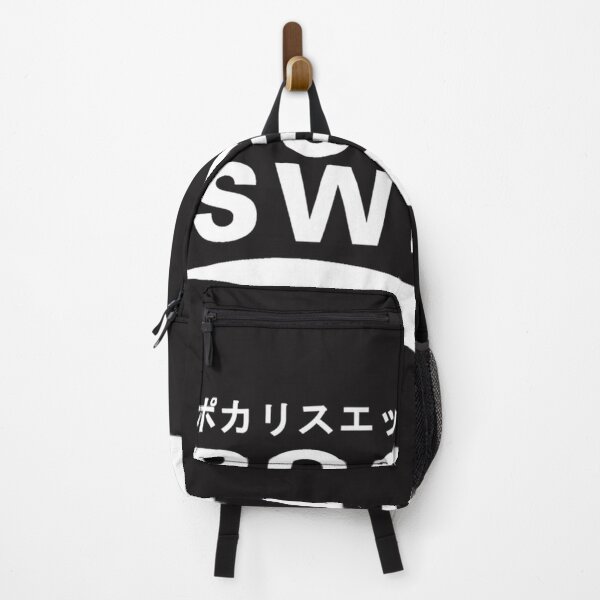 Item preview, Pocari Sweat Japanese Logo designed and sold by Archixels.