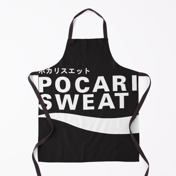 Item preview, Pocari Sweat Japanese Logo designed and sold by Archixels.