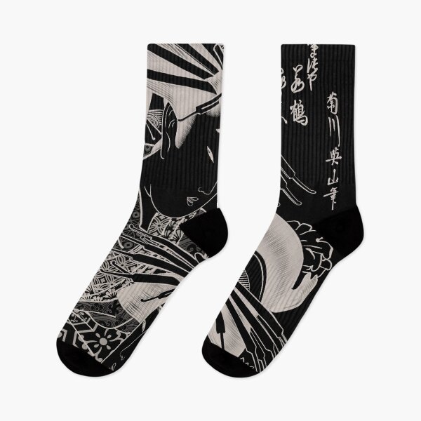 Item preview, Ukio e geishas designed and sold by TidalTattoo.
