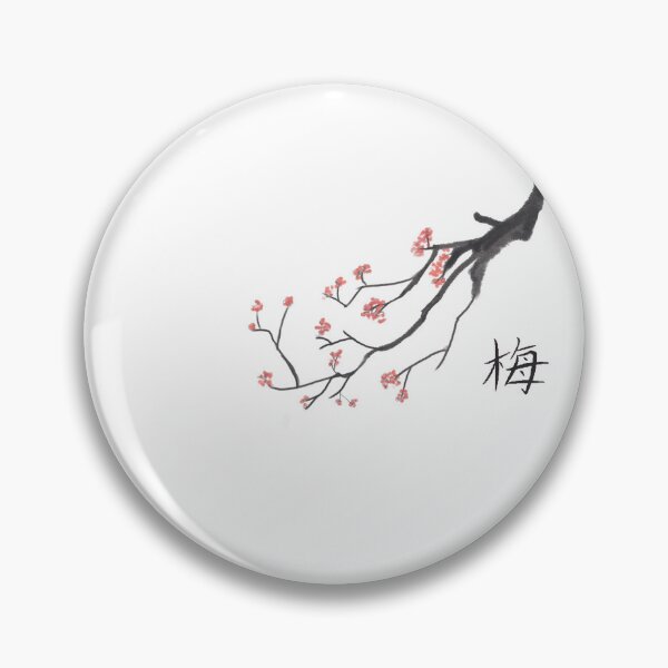 Item preview, Asian plum blossom designed and sold by Tomato's.