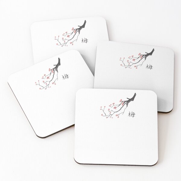 Item preview, Asian plum blossom designed and sold by Tomato's.