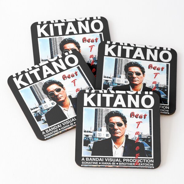 Item preview,  Takeshi Kitano designed and sold by Mateo Damjanovic.