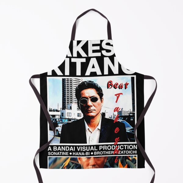 Item preview, Takeshi Kitano designed and sold by Mateo Damjanovic.