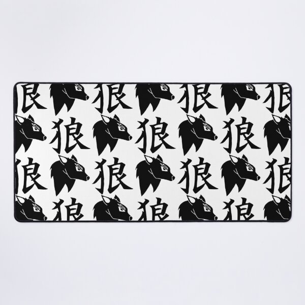 Item preview, Japanese Black Wolf designed and sold by Lagueny.