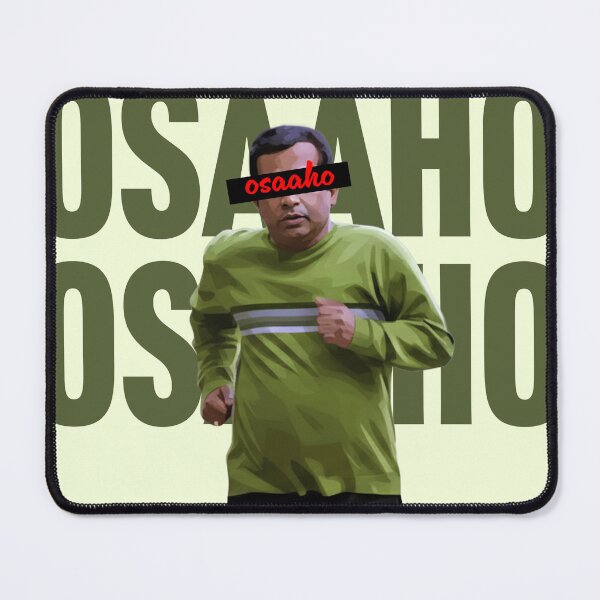 Item preview, Telugu Meme Brahmanandam , Osaaho Osaaho designed and sold by The Telugu Guy.