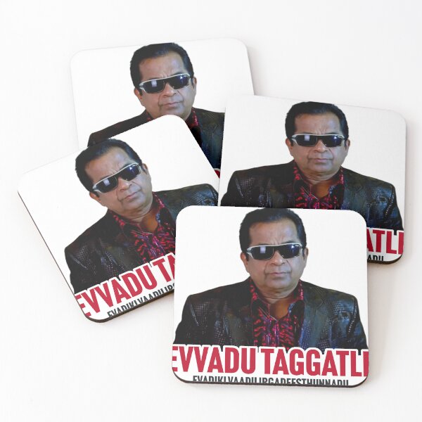 Item preview, Telugu Meme Brahmanandam Dookudu designed and sold by The Telugu Guy.