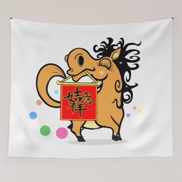 Item preview, Fortunate Horse designed and sold by Shirley cute art .