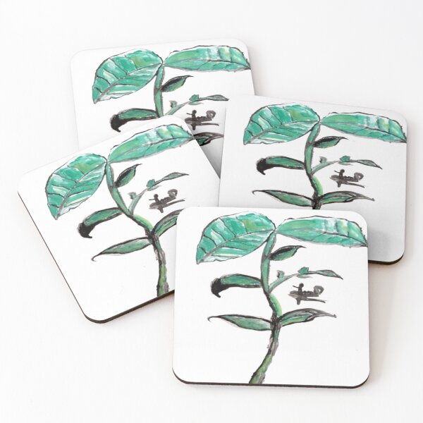 Item preview, Green Plant with Mysterious Detail designed and sold by Franks221981.