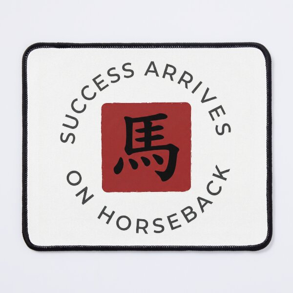 Item preview, Success Arrives on Horseback | 2026 Motivational Zodiac Idiom designed and sold by ryanguas.