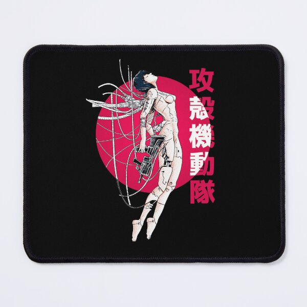 Item preview, Ghost In The Shell Sun designed and sold by MinaAtef.