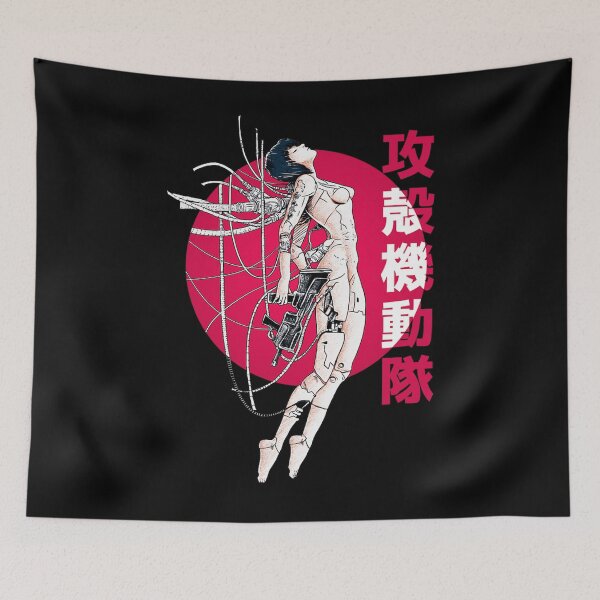 Item preview, Ghost In The Shell Sun designed and sold by MinaAtef.