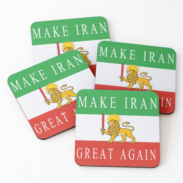 Item preview, Make Iran Great Again Flag design 1 designed and sold by DigitalandPhoto.