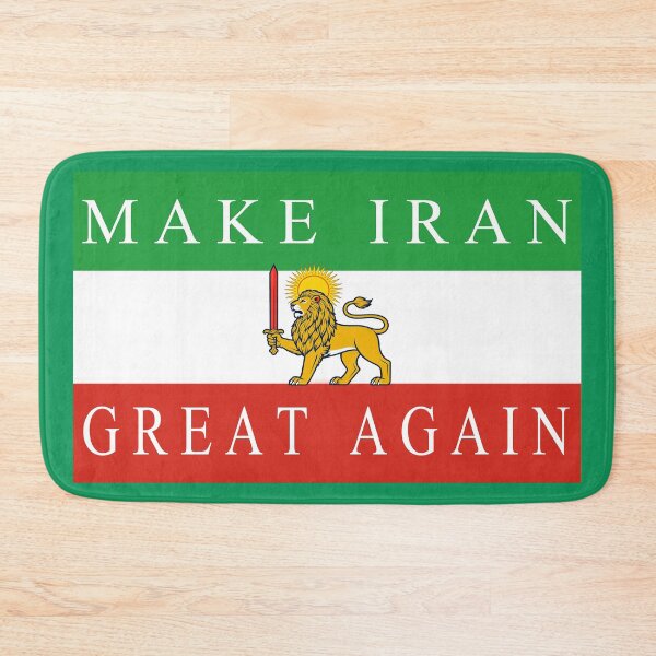 Item preview, Make Iran Great Again Flag design 1 designed and sold by DigitalandPhoto.