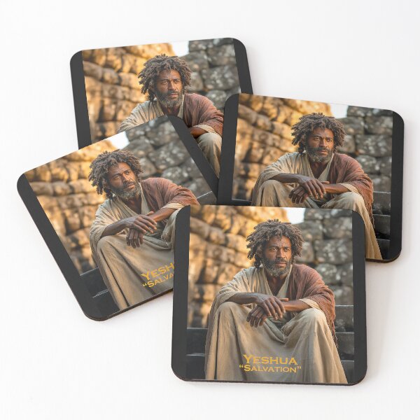 Item preview, YESHUA "Salvation" designed and sold by DBM Photo Art 1.