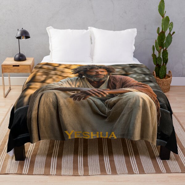 Item preview, YESHUA "Salvation" designed and sold by DBM Photo Art 1.