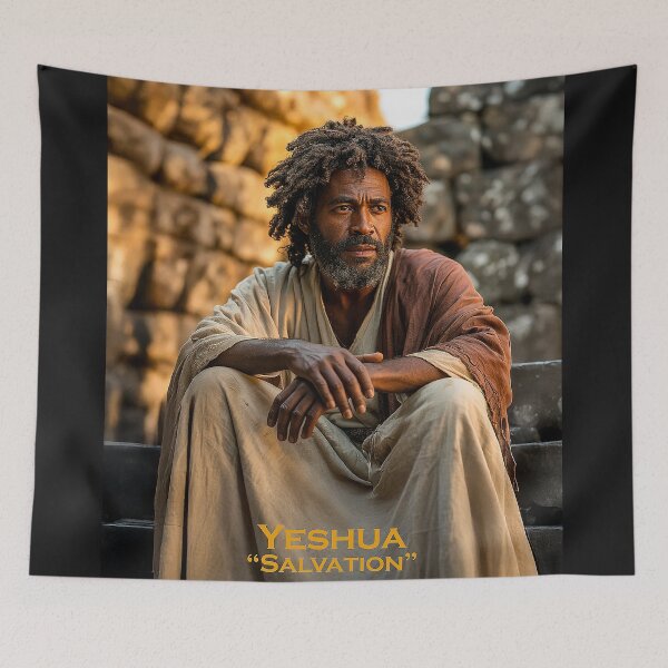 Item preview, YESHUA "Salvation" designed and sold by DBM Photo Art 1.