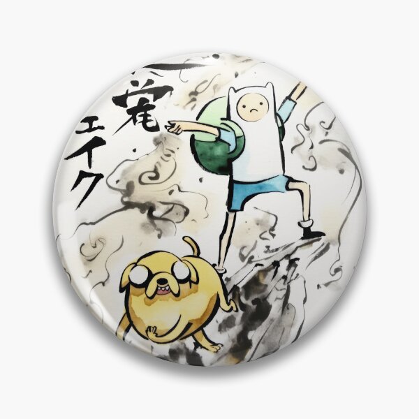 Item preview, Finn and Jack Sumi-e Warm Poster  designed and sold by AnimeArsenalPrints.