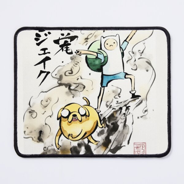 Item preview, Finn and Jack Sumi-e Warm Poster  designed and sold by AnimeArsenalPrints.