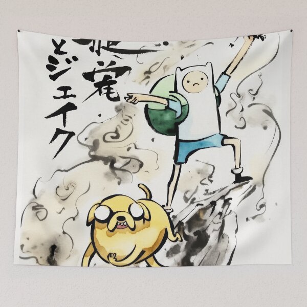 Item preview, Finn and Jack Sumi-e Warm Poster  designed and sold by AnimeArsenalPrints.